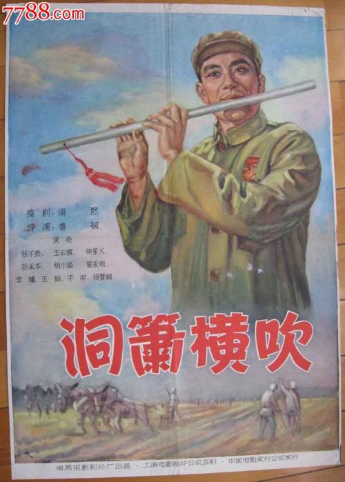 中英格兰大学DiplomainPublicAdministration